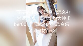 最新2019极品爆乳女神私人玩物VIP版之美厨娘的水果男朋友