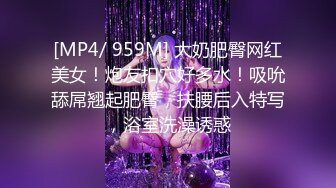 国产AV 精东影业 JD057 我的绿茶女友