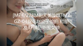 露脸才是王道 16位高颜值极品边缘外围天使与土豪金主们的不雅自拍