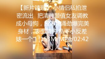 (麻豆傳媒)(msd-147)(20230912)尾隨強上美臀鄰居-薇薇