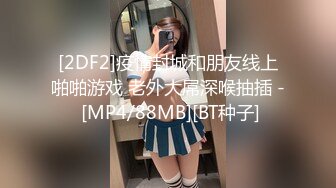 与女友激情3