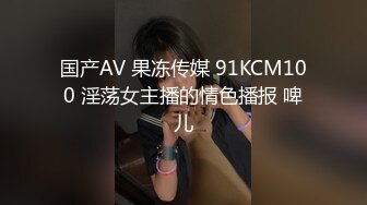 极品尤物人妻和大屌老公啪啪 完美露脸沉浸吃鸡69互舔 主动翘臀求操 无套内射蜜穴