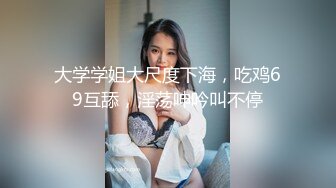 很有野性味道的华裔混血美女“爱思琳”