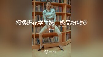 【援交日记】第1弹  极品嫩妹 每次穿白丝JK水手服都被狠狠地无套爆操，直接中出内射！