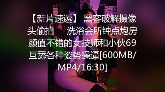 MDWP-0012-荒淫男师傅的服务.主动吞肉棒的女顾客-南芊允