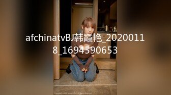 [MP4/345M]6/4最新 弟弟惨被巨乳姐姐硬上可惜男的鸡巴不争气没两下就完事了VIP1196