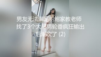 [MP4]萌新推特00后露脸美少女▌白莉爱吃巧克力▌超美画风Cos原神宵宫 可爱小萝莉 三点全露又粉又嫩