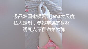 大神潜入酒店女厕偷拍多位高跟美女服务员