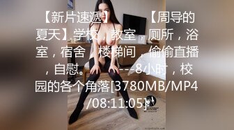 结尾网友发来一段互动视频，你们的呢？