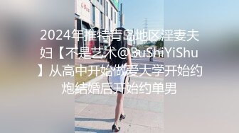 海角PUA大神给公司老板戴绿帽 把小老板娘征服 反差婊主动说要来例假 直接玩的内射