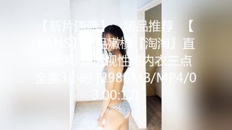 专心读书的妹妹无反应的任我操