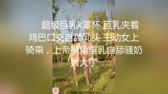 美女如云咖啡店女士公共坐厕偸拍好多职场美女小姐姐方便难得碰到一位颜值很高的小美女嘘嘘完居然抠逼自慰表情享受