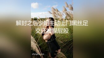 小狐狸居然有水滴奶！看到什麽夹什麽...双乳间不停来回摩擦：我的也想放｜