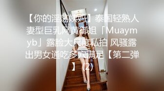 《人妻熟女控☀️必备》强烈推荐！风韵犹存大奶一线天美鲍网红熟女【亚馨】订阅私拍，各种露出外拍性爱口交紫薇太好了绝对败火 (4)