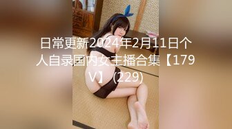 [MP4/385MB]反差氣質前臺 又當又立反差婊 說能不能操的狠一點，喜歡被狠狠的幹，暴力後入