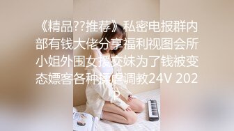 【4K增强-无码破解】-NEOB-031@jav