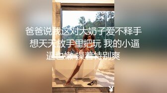 【国产爱神传媒】班比夏日午后的和服少女 淫靡润滑液自慰嫩鲍 阳具抽插湿滑小穴 充血阴蒂颤挛高潮好爽