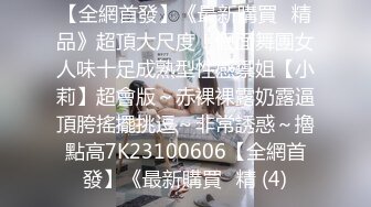 [MP4/ 649M]&nbsp;&nbsp;简陋炮房老工友组团来嫖J 需排队射完一个换下一个