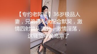 XKQP020 李恩娜 想不到我的姐姐这么淫荡 星空无限传媒