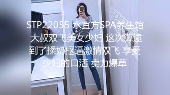 【新片速遞】 最新2024魔手☛外购✅无水正版！美女如云正街大神极限抄底超多气质小姐姐裙内，各种性感内裤骚丁超级养眼[3450M/MP4/01:17:11]