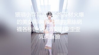 硬核福利 众多狼粉寻求的Onlyfans网红清纯可爱邻家小妹kainaoa与小男友不雅收费自拍流出