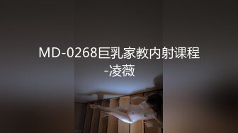 [MP4/ 1.6G]&nbsp;&nbsp;安防偷拍 情侣开房女学生满足男友特殊嗜好 换上情趣女仆做爱 眼镜妹就是骚骑乘榨汁