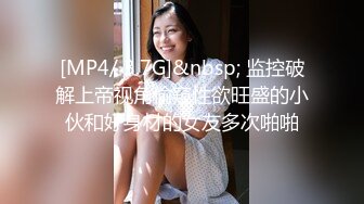 【自整理】隔壁饥渴少妇天天在家抠逼吵死人了，我实在受不了就过去用鸡巴填满她的空虚寂寞冷！YourAngelAnna最新高清视频合集【NV】 (20)