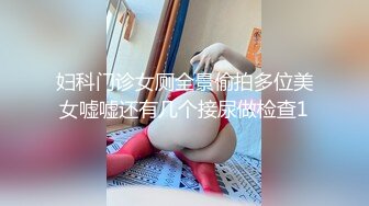 国产麻豆AV 麻豆US LAA0046 亚裔骚妇强上维修工 Marice Hase