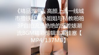 核弹巨乳【老公不在家】最新付费 圣诞福利