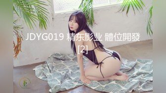 [MP4/ 617M] 眼睛妹子闲得慌 用道具插逼