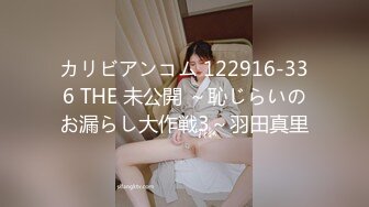 海角社区乱伦大神乱伦内射 媳妇勾引公公 公公的老棍子VS儿媳妇年轻沟子