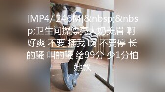 NI-004 季妍希 约会操翻女神级女友 麦尼传媒 x 麻豆传媒映画