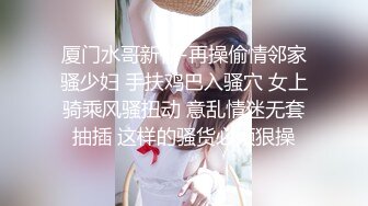 【自整理】深喉大屌上瘾的妓女骚货，一张嘴就露出喉咙，一看就是练家子，这鸡巴插进去比操逼都要爽！HotBunnies69最新大合集【64V】 (28)