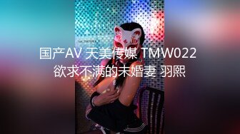 [MP4]约过的外围女 肤白貌美 脱光调情娇喘不断 太警觉 两次要求盖上手机