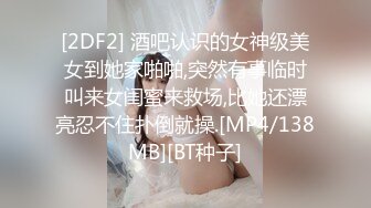 无套多体位 暴力抽插少妇 打赌你的注意力可以忘掉背景乡村爱情