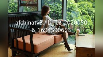 STP25099 今日19小嫩骚妹，身材爆表帝王视角，新姿搭档技术展示，各种势爆操，人肉打桩机太猛