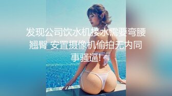 【新速片遞】&nbsp;&nbsp;Pornhub火辣九头身网黄Candy Love上帝视角视频剪辑集锦[189MB/MP4/11:11]