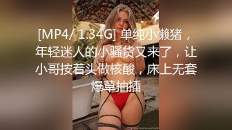 《百度云泄密》被前任操到喊“爸爸”女生分手后被渣男曝光 (2)