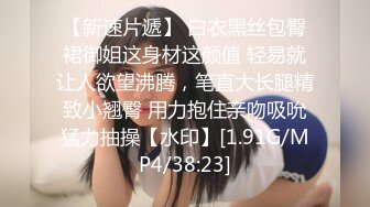 【新片速遞】女仆装黑丝袜！极品双马尾少女！肛塞尾巴，地上假屌骑坐，张开双腿玻璃棒插穴，无毛肥逼极品[592MB/MP4/01:11:20]