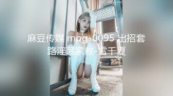 剧情演绎眼镜学生妹打电话叫学长来家里作业辅导，脱光光躺在桌子上检查身体，再到卧室操上位骑坐操到大叫