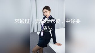 订购分享福利，推特【ocmas】付费裸舞作品集，超嫩大奶妹子各种欢快节奏全裸宅舞 (4)