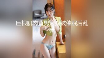 【推特巨乳】 妮妮子 波多野结妮最新车震按摩店啪啪 (1)