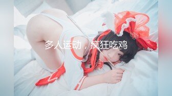 JK制服少女的羞耻淫荡行为✅“看到我强奸另一个男人 你是兴奋？还是嫉妒？”反差少女对纯情男NTR调教1 IPZZ-039无码破解