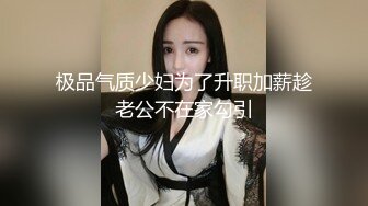 《惊艳✅网红✅私拍》露脸才是王道！万人求购Onlyfans豪乳顶级身材刺青女神namii私拍被富二代各种爆肏紫薇喷水全程无尿点2