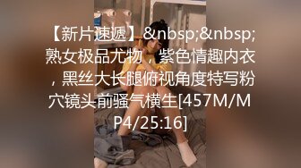 STP26324 皇家华人 RAS-0153 美女秘书爽约男友却替老板去床上搞定难缠客户