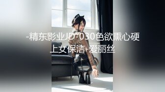 超颜值女神『小鹿丢了』梦幻联动『欲梦』挺乳粉穴魔幻身材 双飞女神超美小穴流出白浆