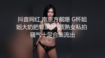 STP29948 《最新众筹热门作品》火爆模特逆天超美巨乳女神【黎菲儿】美少女的居家色诱晃动的巨乳让人血脉喷张