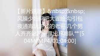 046_(no_sex)20230724_女生宿舍水多多