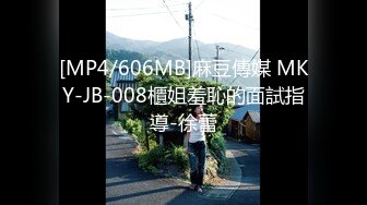 【源码录制】七彩主播【91650418_诸葛】4月30号-6月18号直播录播✨第一粉穴网红女神✨粉嫩美穴水嫩多汁✨【56V】 (56)