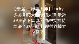 [MP4/ 1.16G] 床上黑丝少妇的3P游戏 会玩的大哥连抠带草还有道具 骚逼给她玩肿了